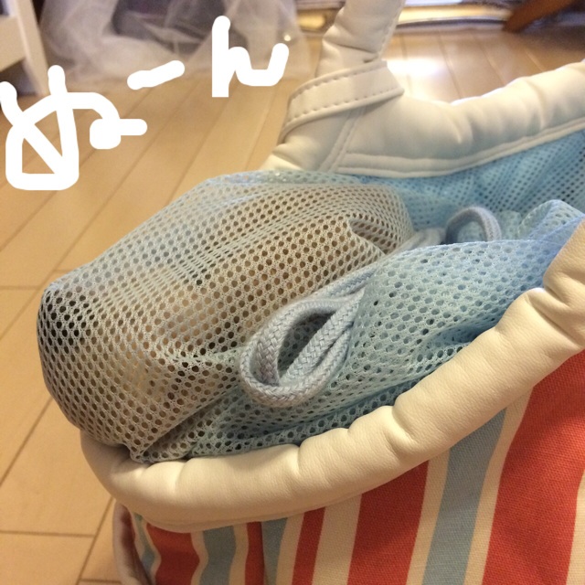 f:id:elehnoah:20140809133119j:plain