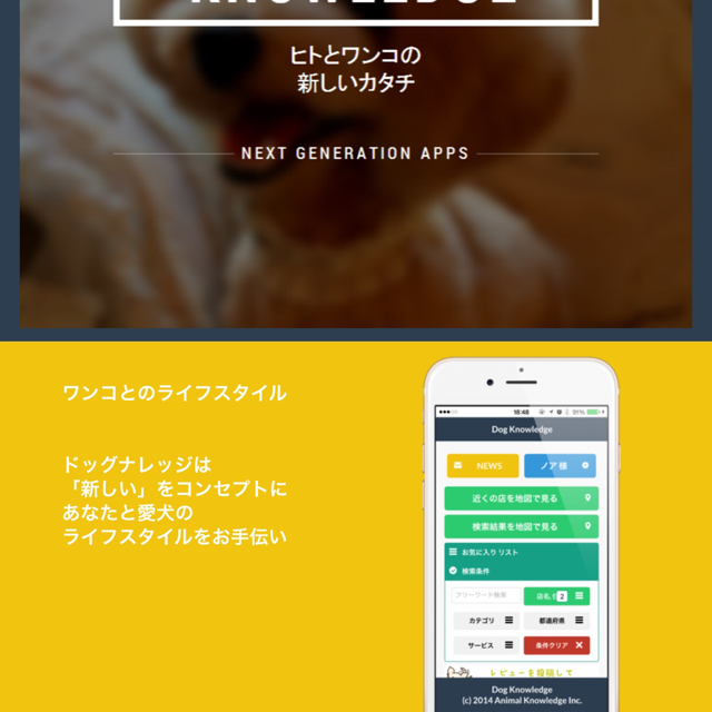 f:id:elehnoah:20141104214121j:plain f:id:elehnoah:20141104214121j:plain